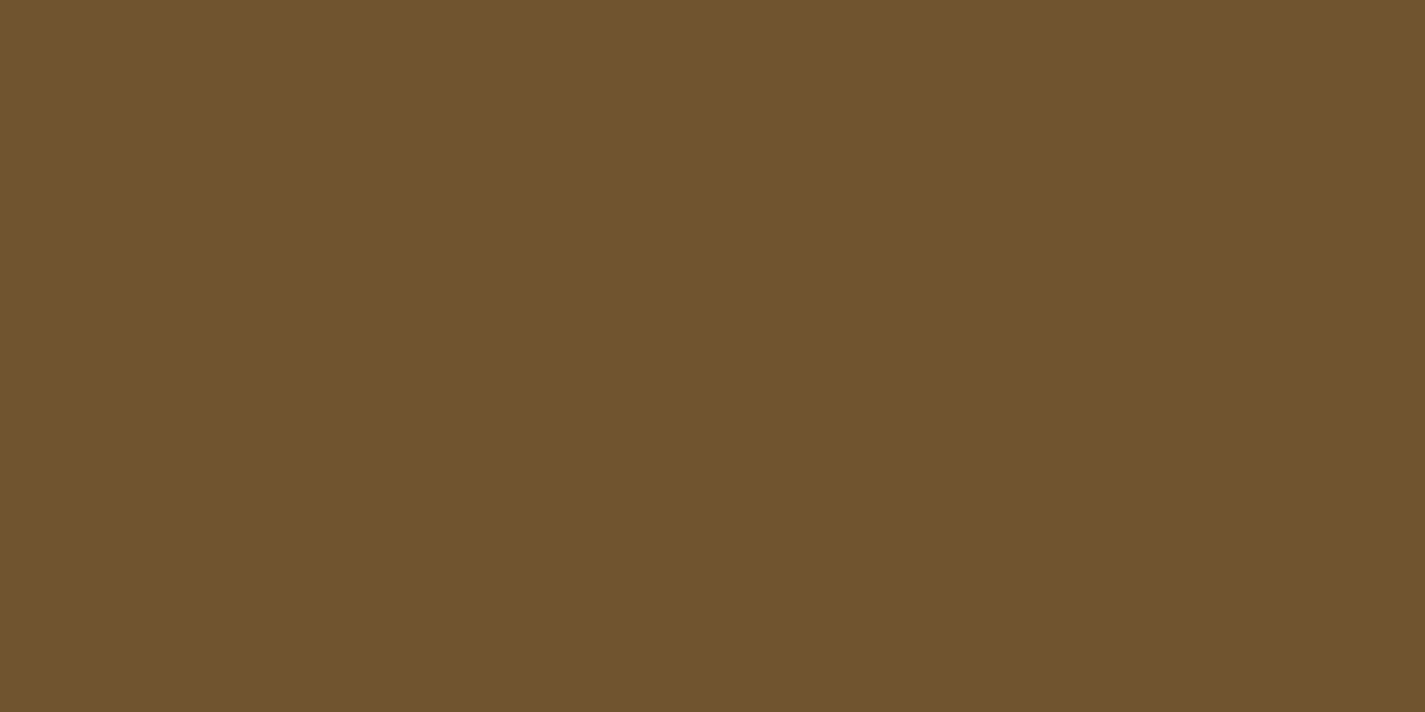 ★cocoa★ Cocoa Bean | Panolam Surface Systems